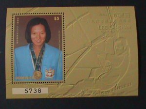 DOMINICA-OLYMPIC GOLD MEDALIST LEE LAI SHAN-(H.K.)-MNH -S/S-VF HARD TO FIND