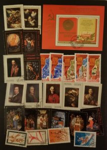 USSR Russia Stamp Lot Used CTO Soviet Union T6406