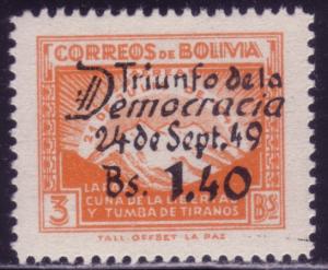 Bolivia #C137. Mint NH. XF