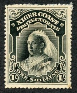 Niger Coast SG56 1/- Black No Wmk Perf 14.5 Mint (part gum) Cat 80 pounds