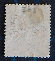 Japan, (2456-T)