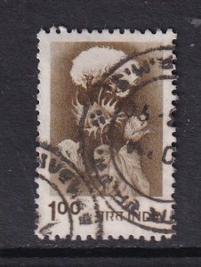 India #847a  used  1980   hybrid cotton 1r