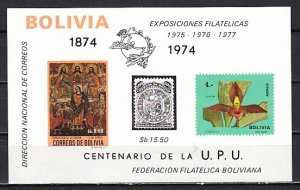 Bolivia, Mi cat. BL41. U.P.U. Centenary s/sheet. Orchid and Art shown. ^