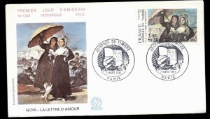 France 1981 Stamp Day FDC