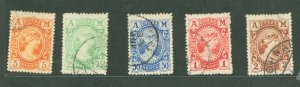 Greece #179-83 Used Single (Complete Set)