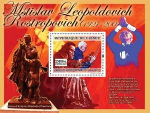 Guinea - Mstislav Rostropovich -  Stamp Souvenir Sheet  7B-682