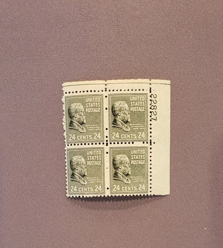 828, Harrison, Plate Block UR, Mint OGNH, CV $35.00