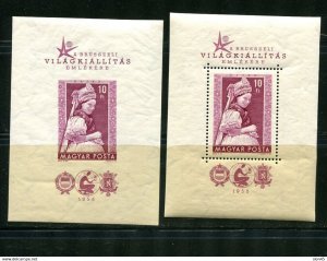 Hungary 1958 2 Sheets Perf+Imperf MNH Kazar Costume Type 14614