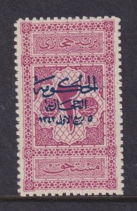 Saudi Arabia, Scott LJ25, MLH