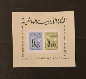 Stamps Jordan Scott #399a never hinged