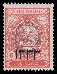 1915 Iran #546 Overprint – OGVLH – F/VF – CV$60.00 (Esp#1195)