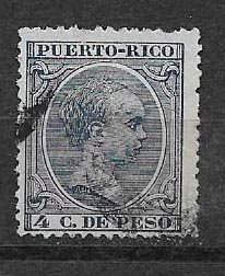 PUERTO RICO STAMP VFU #NOVE34