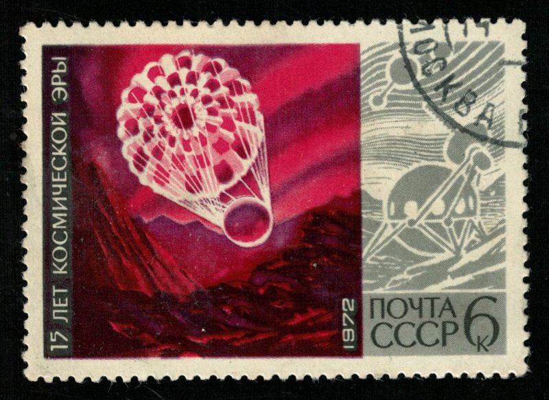 1972, Space, 15 years of the space age, 6 kop (T-8872)