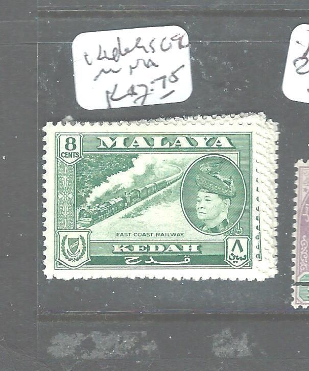 MALAYA KEDAH (P2604B) TRAIN 8C SG 69  MNH