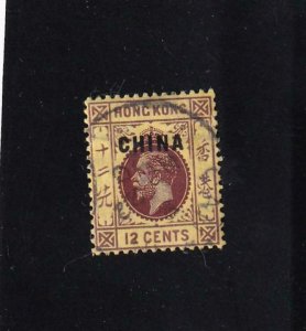 Great Britain: Offices in China: Sc #7, Used (44635) 