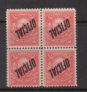 Argentina #O2ac XF Mint Inverted Overprint Block