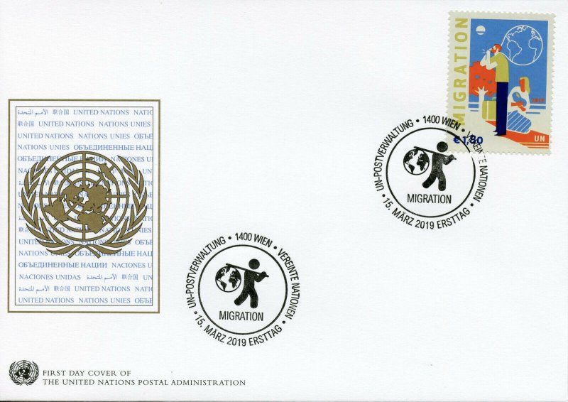 United Nations UN Vienna 2019 FDC Definitive Migration 1v Set Cover Stamps