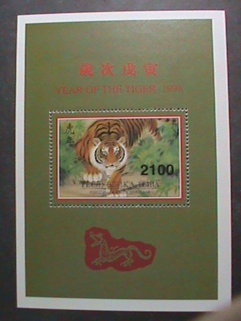 ​RUSSIA-TUBA STAMP:1998- YEAR OF THE TIGER- MNH S/S SHEET