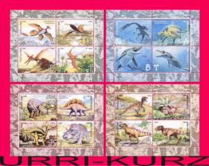 TRANSNISTRIA 2016 Ancient Prehistoric Fauna Lost Animals Dinosaurs 4 s-s MNH