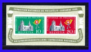 1955 - Suiza - Scott n B 352a - MNH - Expo. Lausanna - SU- 18