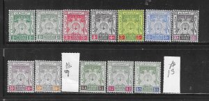 MALAYA- KELANTAN SCOTT #1-8/10-12 1911-15 WMK 3 PARTIAL SET - MINT HINGED