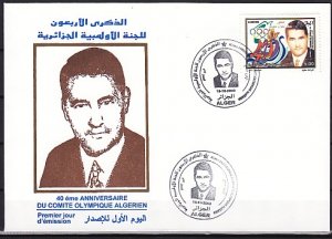 Algeria, Scott cat. 1288. Olympic Committee issue. First day cover. ^