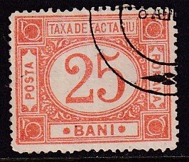 Romania (1898) Sc Q4 (1) used