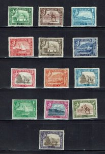 Aden: 1939, King George VI definitive set, Mint Lightly Hinged