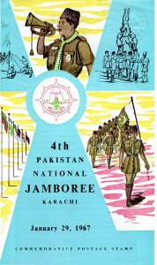 Pakistan 1967 Sc 234 FD cancel Jamboree folder