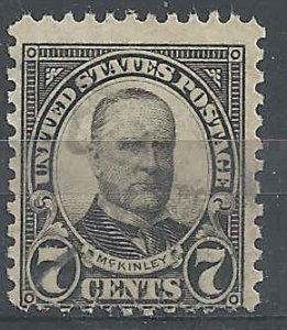 US - #639 - Used - SCV-0.25