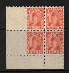 Newfoundland #83c Extra Fine Never Hinged Very Rare Block **With Certificate** 