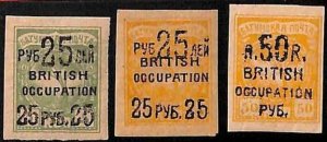 94968a - BRITISH Occupation of BATUM - STAMP - SG #  42/44 Mint Hinged MH 42/44 