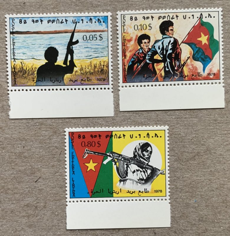 Eritrea 1992 EPLF reissues of 1978 1st issue. Unpriced in Scott.  Flags, guns