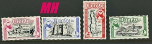 Lundy Lot Collection of 16 Different Stamps MH & MNH