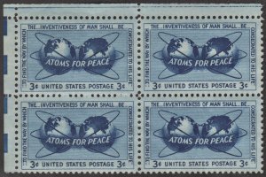 SC#1070 3¢ Atoms for Peace Block of Four (1955) MNH