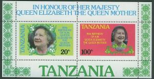 Tanzania SC#270a Queen Mother 80th Birthday, MNH