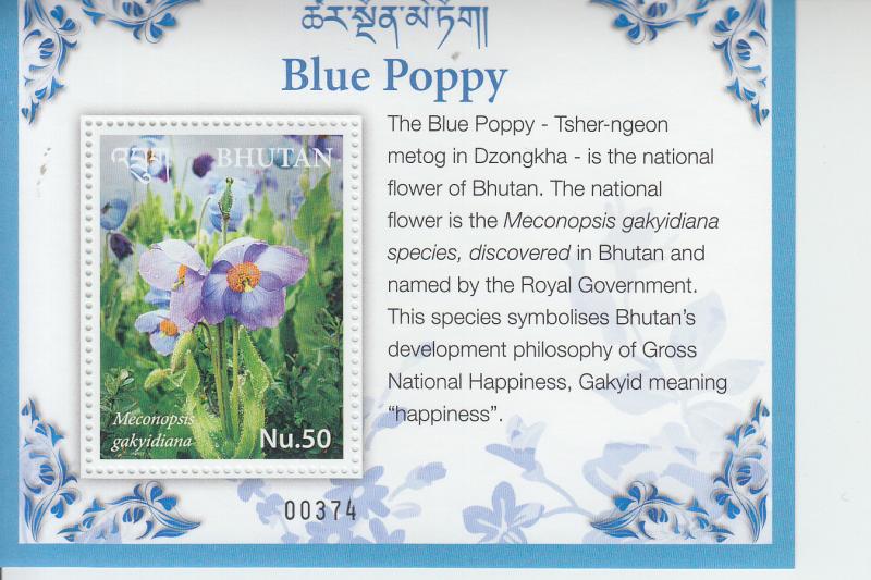 2017 Bhutan Blue Poppy SS (Scott 1584) MNH