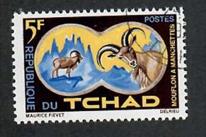 Chad; Scott 106;  1965;  Used