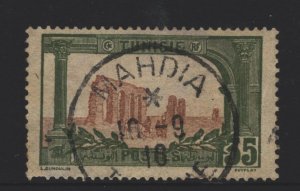 Tunisia Sc#43 Used