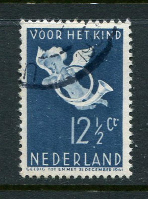 Netherlands #B93 Used High Value of Set