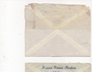 SAUDI ARABIA;  1961 early AIRMAIL COVER fine used item Mecca - Colorado