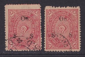 Travancore (India States), Scott O29b-O29c (SG O59h-O59i), used