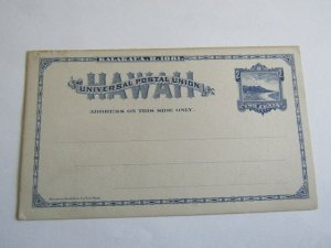 US Stamps-Hawaii Sc. #UY4 Fine-Mint PostCard-Single Sapphire-Message Card Only,