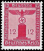 GERMANY   #S7 MNH (1)