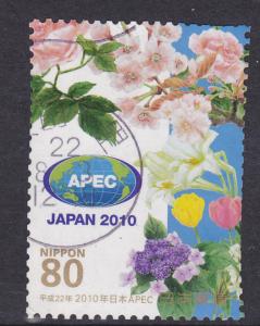 Japan 2010 APEC Forum -Japan Prefecture Flowers 80y -used 