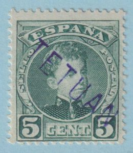 SPANISH COLONY TETUAN 9 MINT NEVER HINGED OG** NO FAULTS VERY FINE! VARIETY AUG