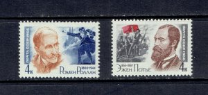 RUSSIA - 1966 FRENCH WRITERS - SCOTT 3154 TO 3155 - MNH