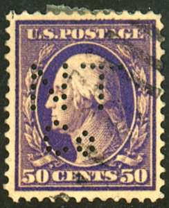 U.S. #341 USED
