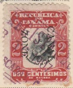 U.S. Canal Zone Scott #22-23 Stamp - Used Single