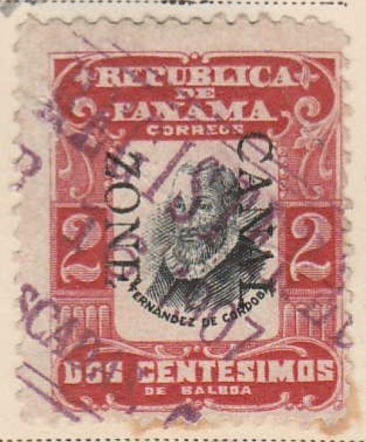 U.S. Canal Zone Scott #22-23 Stamp - Used Single